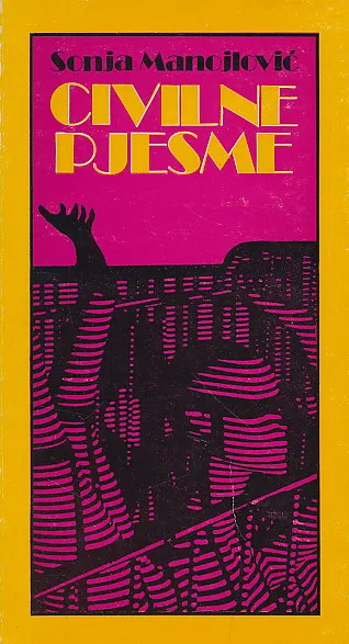 Civilne pjesme