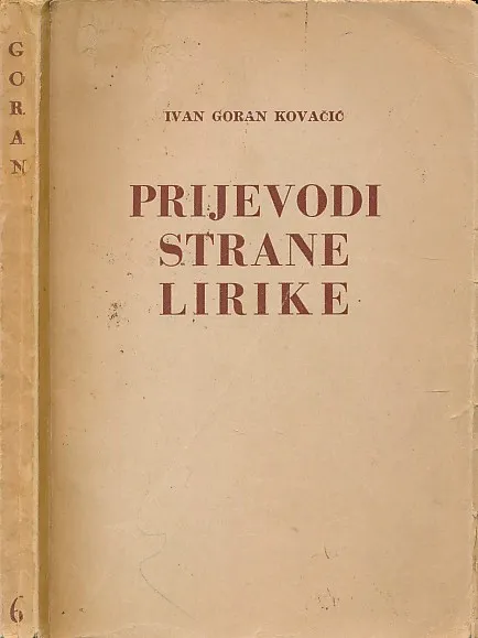 Prijevodi strane lirike