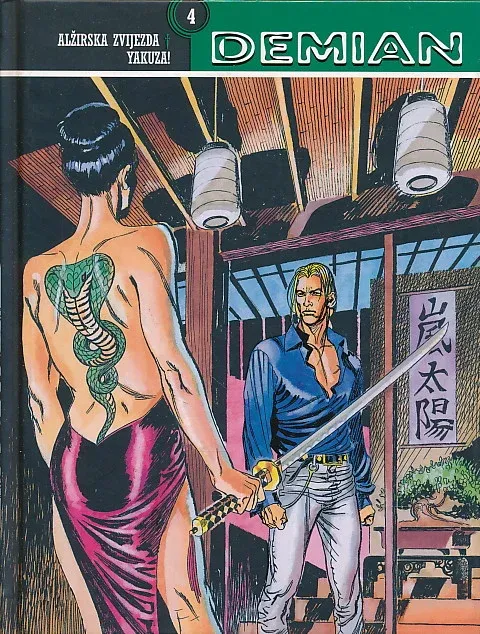 Demian: Alžirska zvijezda, Yakuza!