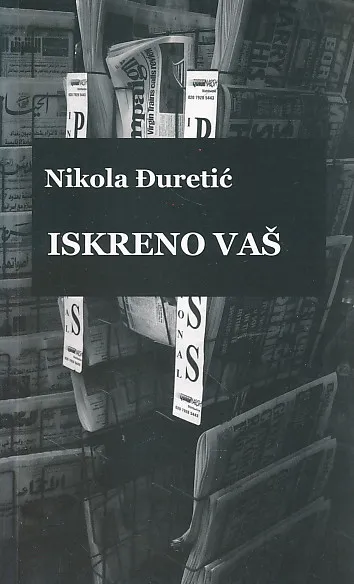 Iskreno Vaš : Zapisi s otoka