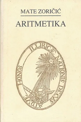 Aritmetika