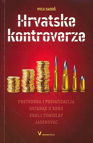 Hrvatske kontroverze