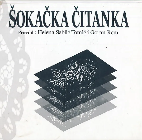 Šokačka čitanka