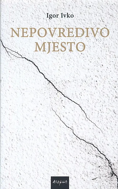 Nepovredivo mjesto