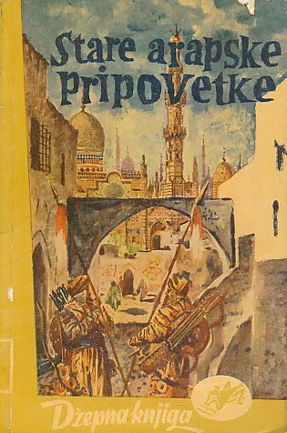 Stare arapske pripovetke
