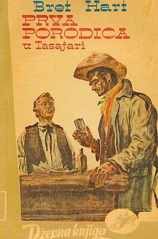 Prva porodica u Tasajari