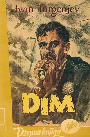 Dim