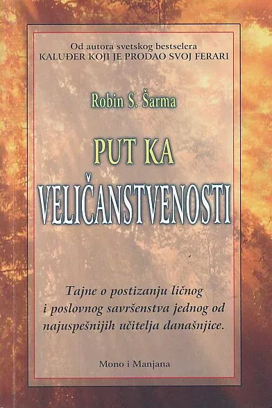 Put ka veličanstvenosti