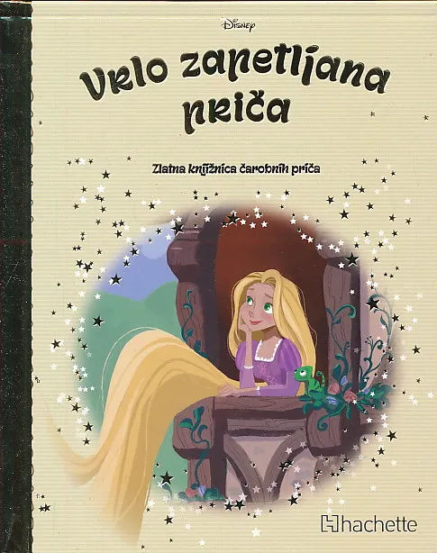 Vrlo zapetljana priča