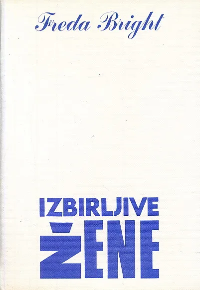Izbirljive žene