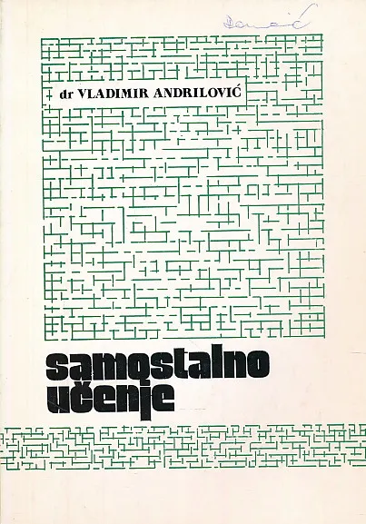 Samostalno učenje