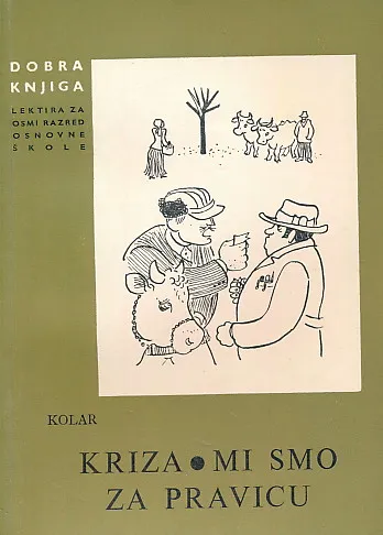 Kriza; Mi smo za pravicu