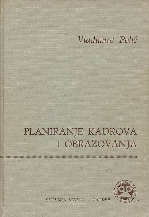 Planiranje kadrova i obrazovanja