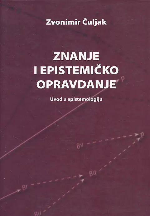 Znanje i epistemičko opravdanje