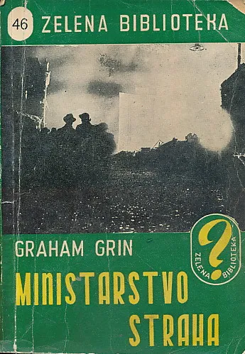 Ministarstvo straha