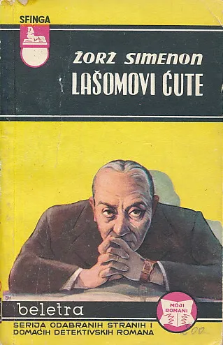 Lašomovi ćute