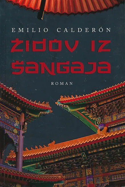Židov iz Šangaja