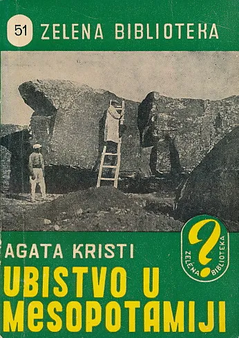 Ubistvo u Mesopotamiji