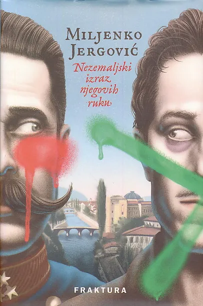 Nezemaljski izraz njegovih ruku