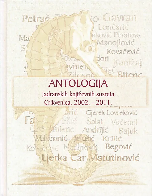 Antologija Jadranskih književnih susreta