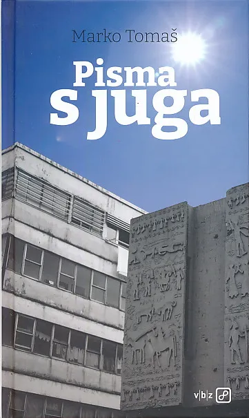 Pisma s juga