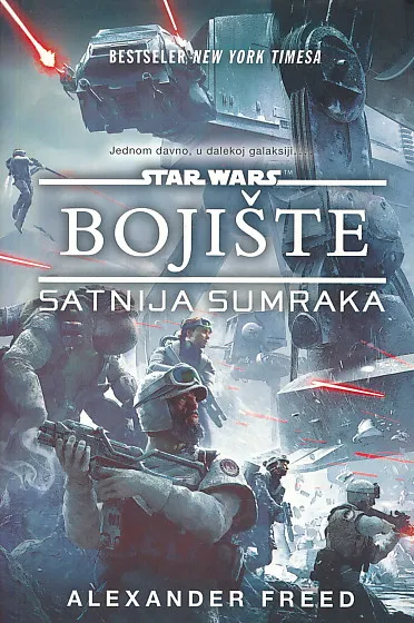 Star Wars : Bojište, Satnija sumraka