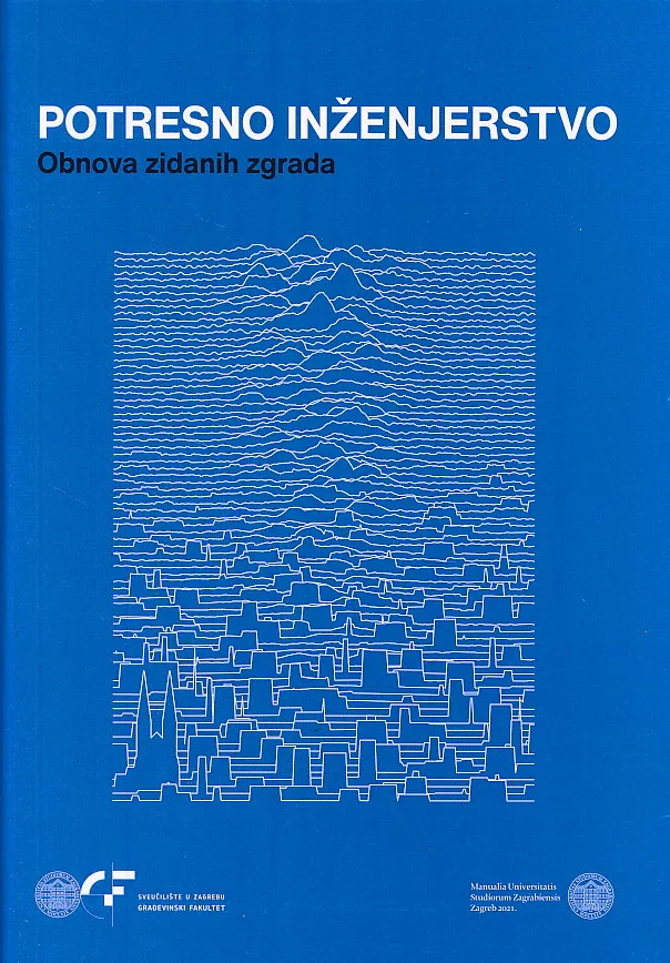 Potresno inženjerstvo