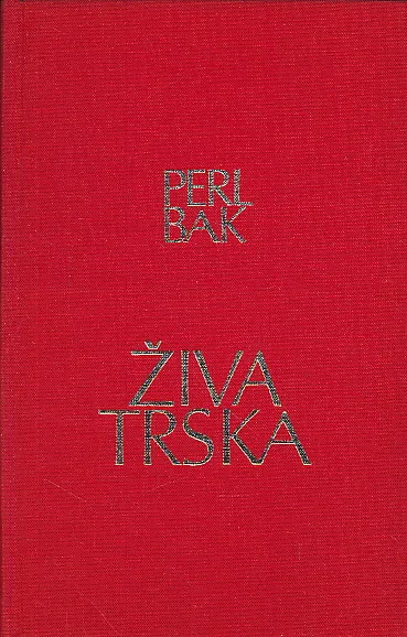 Živa trska