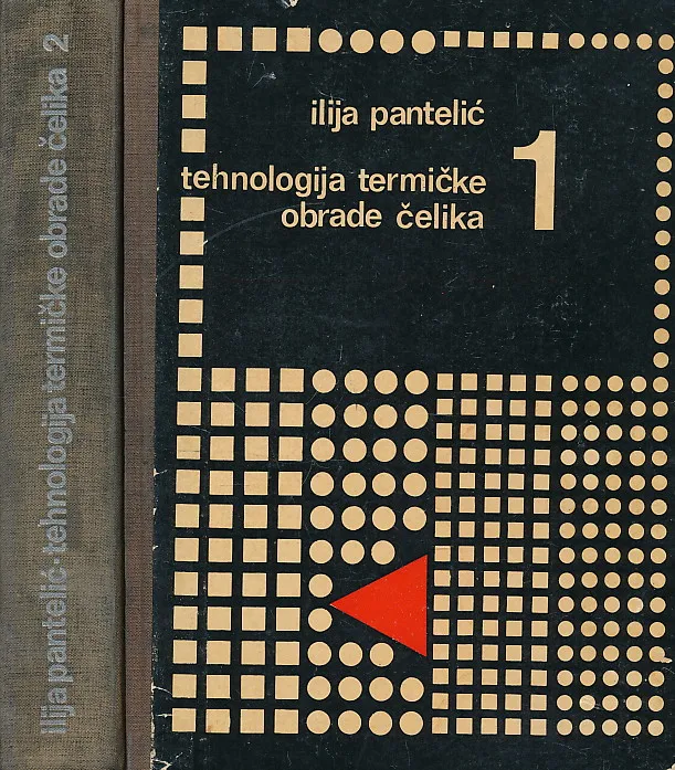 Tehnologija termičke obrade čelika 1-2