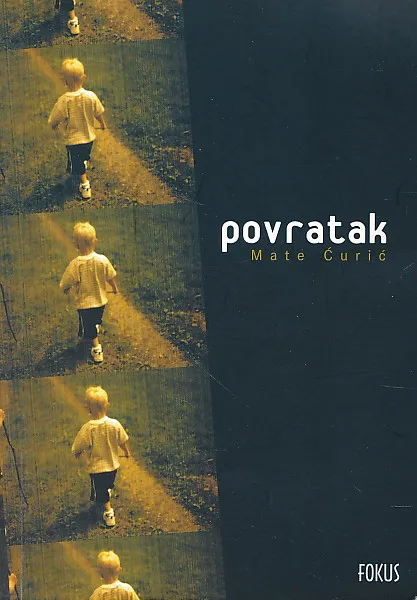 Povratak