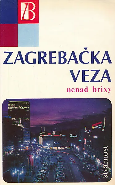 Zagrebačka veza