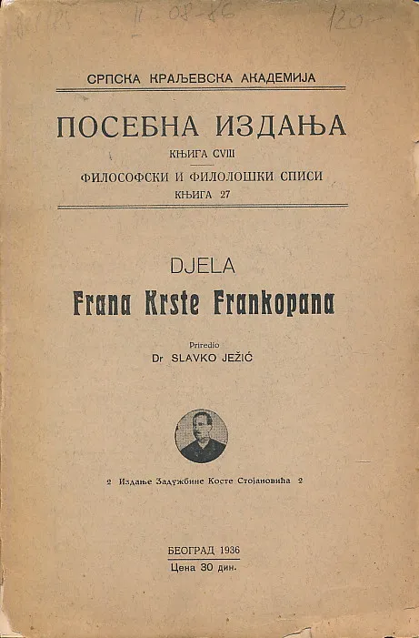 Djela Frana Krste Frankopana