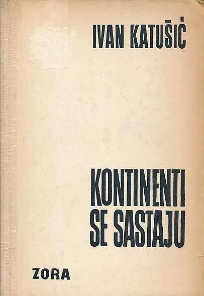 Kontinenti se sastaju