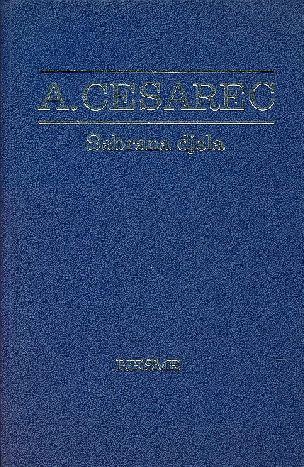 Pjesme