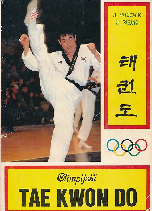 Olimpijski tae kwon do