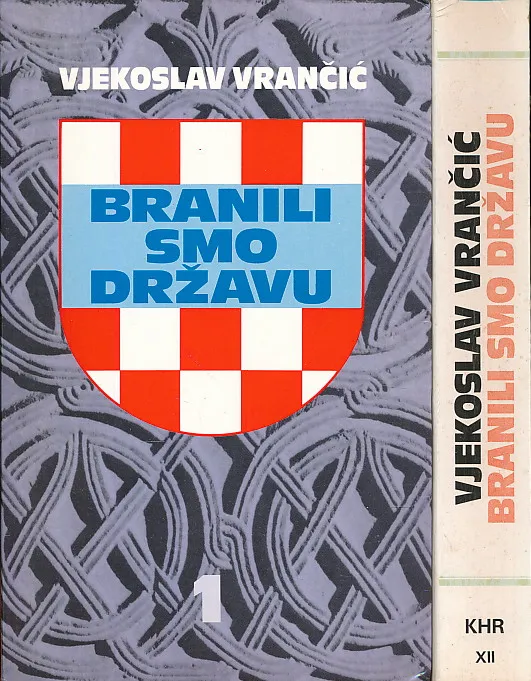 Branili smo državu 1-2