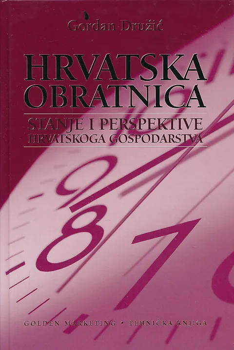 Hrvatska obratnica