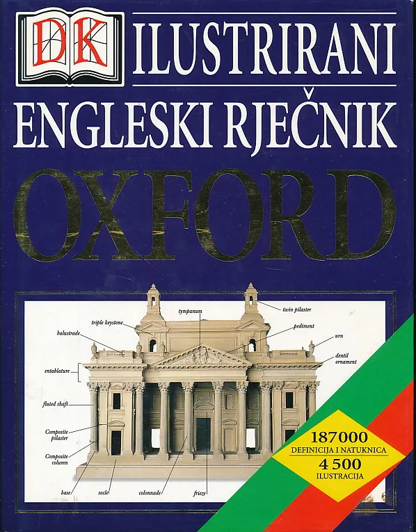 Ilustrirani engleski rječnik OXFORD