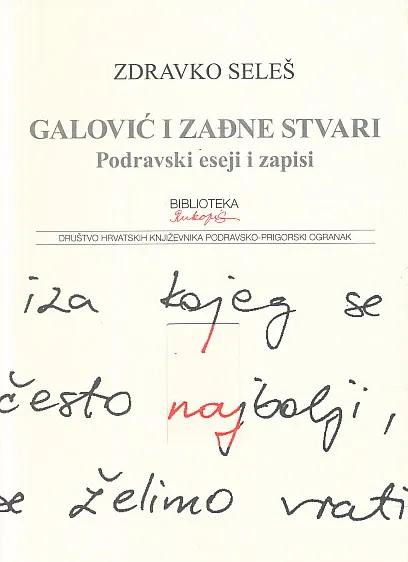 Galović i zađne stvari