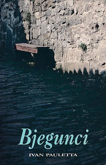 Bjegunci