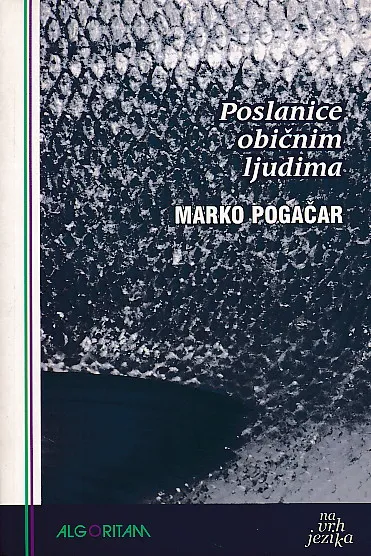 Poslanice običnim ljudima