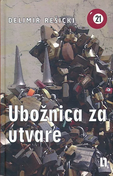 Ubožnica za utvare