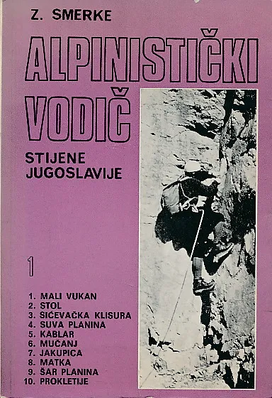 Alpinistički vodič 1
