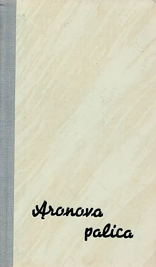Aronova palica