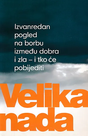 Velika nada