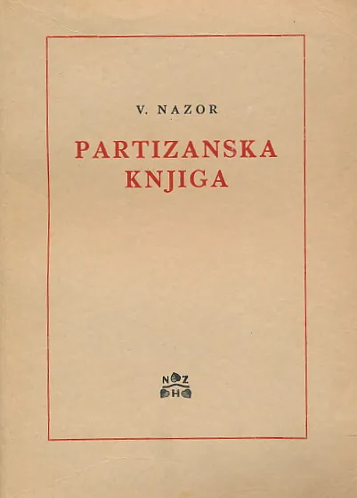 Partizanska knjiga