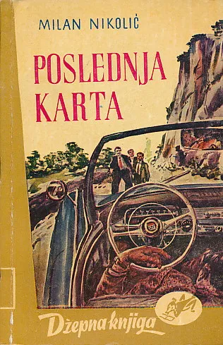 Posljednja karta