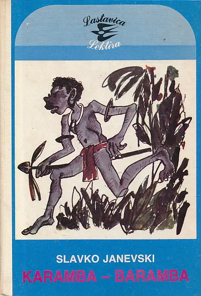 Karamba - Baramba
