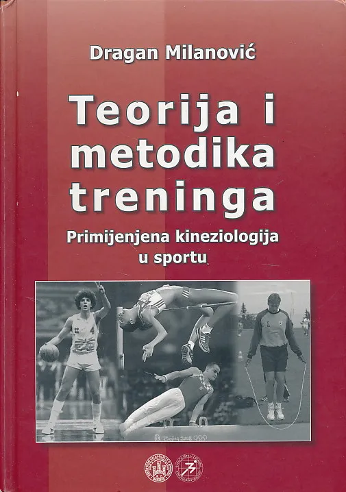 Teorija i metodika treninga