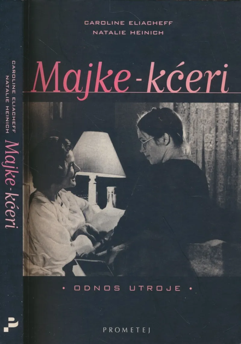 Majke-kćeri - Odnos utroje